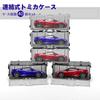 Ohbien Tomica 40 Mini Car Wall Hanging Freely Tomica For Mini поставляется с прозрачным пятном Mini Car Exhibition Case Case, Pieces, Case, Function,