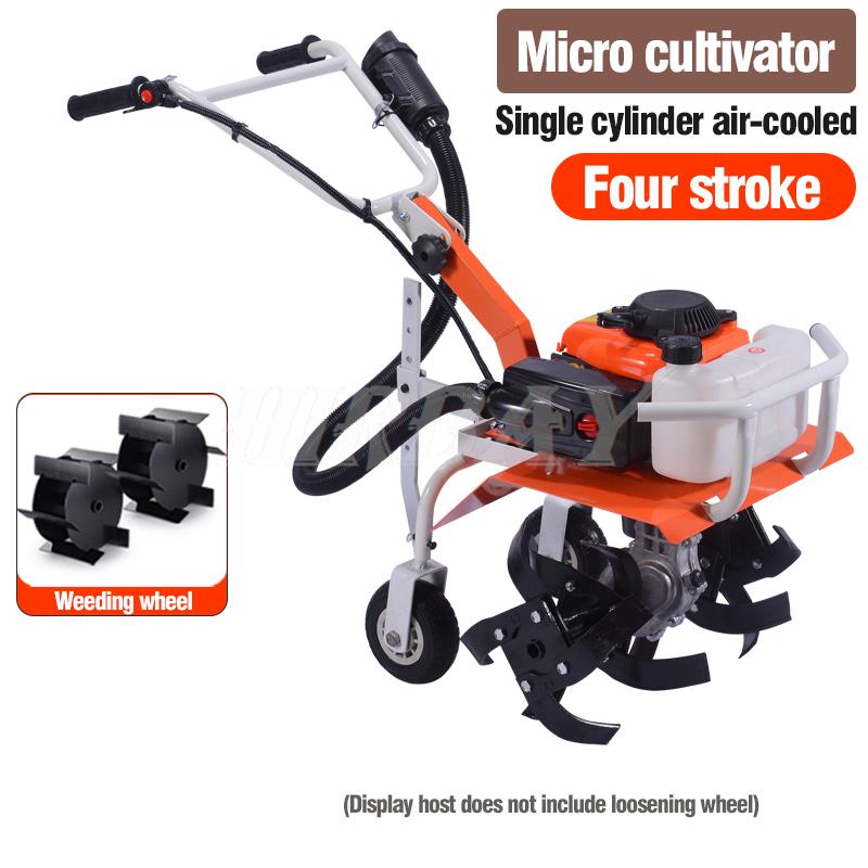 Микрокультиватор Бензиновый кусторез Мотоблок Многофункциональная сельскохозяйственная техника Садовые инструменты Рыхление почвы Прополка