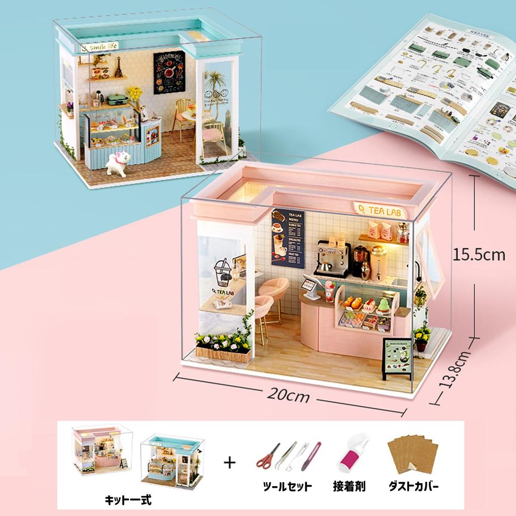 TOMMYFIELD Miniature Food Shop Wooden Dollhouse DIY Handmade Kit Cafe (Pink)