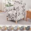 Floral Tub Armchair Covers Club Sofa Cover Elastic Spandex Stretch Single Couch Slipcovers for Study Bar Counter Living Room