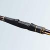 SHIMANO 20 Raiarm 1.2-500 fishing rod