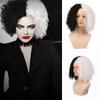 Короткие синтетические вьющиеся волосы, парик для косплея на Хэллоуин, черно-белый парик для девочек