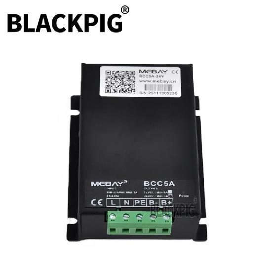 New Arrivals BCC5A 5A 3A M Diesel Generator Battery Charger Two-stage Auto Intelligent Float Charging Adapter Genset Parts