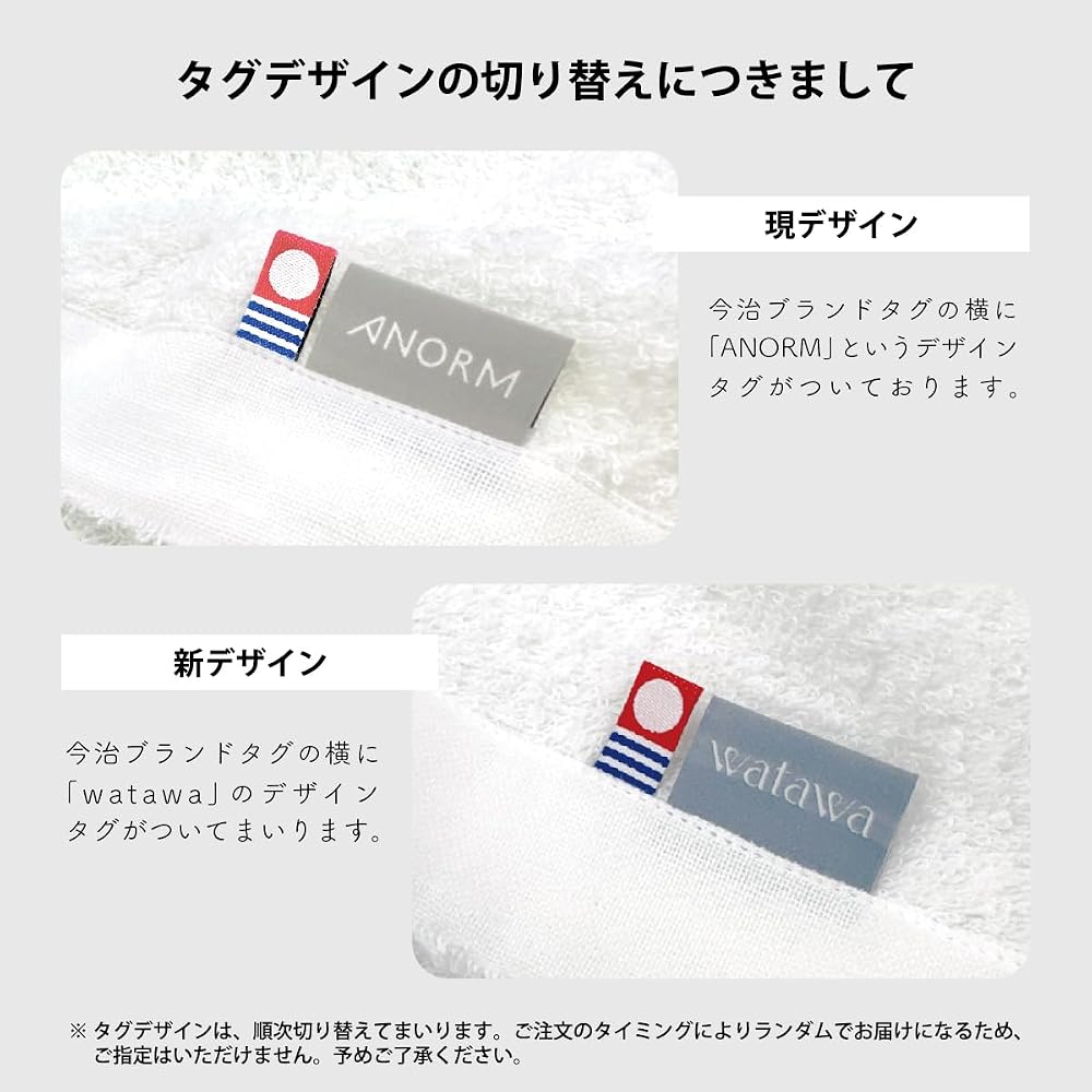 Imabari Watawa Face Towels, Set of 3, Gray, Blue, Navy, Thin Cotton, 35 x 85 cm