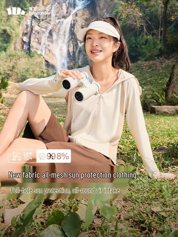 Женская дышащая солнцезащитная куртка Beneunder AS100