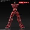 BANDAI SPIRITS High Resolution Model Mobile Suit Gundam SEED ASTRAY Gundam Astray Red Frame Powered Red Scale Plastic Model 1/100 Pre-Colored