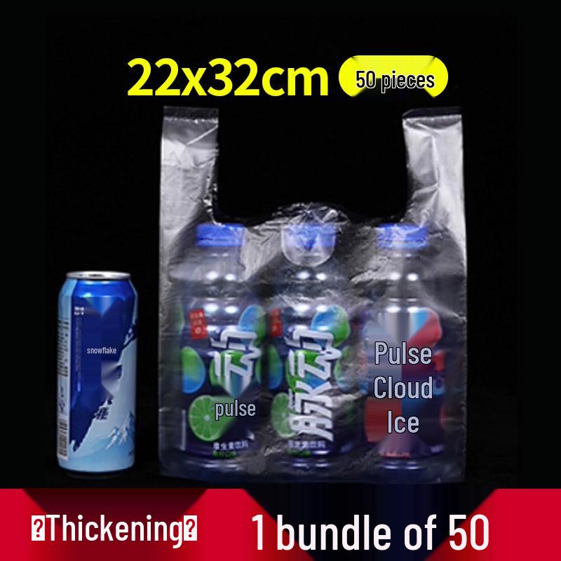 Прозрачный белый пластиковый пакет-майка для упаковки продуктов и фруктов - Одноразовый и удобный для использования на вынос и в супермаркете