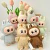 Плюшевая игрушка для лица Tanggou первого поколения - Фигурка Labubu в стоячей позе