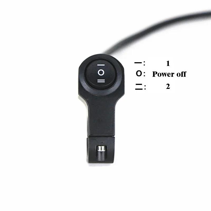 22 см 7/8 дюймов алюминиевый сплав руль мотоцикла переключатель фары трехпозиционный водонепроницаемый 12 В противотуманный прожектор ретро