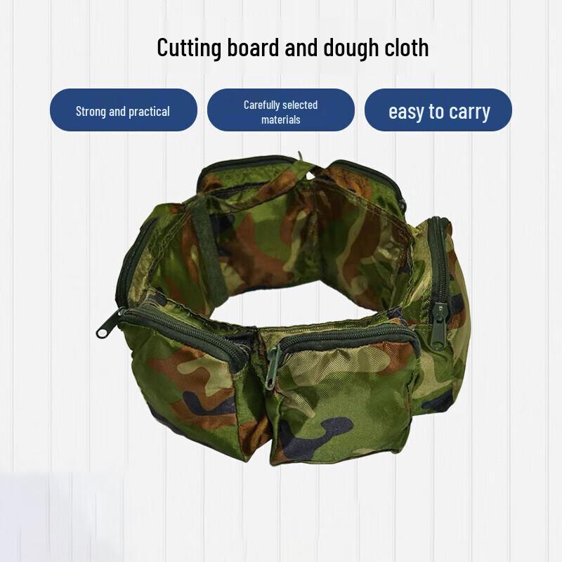 Shuangan Multi-purpose Kitchen Mat