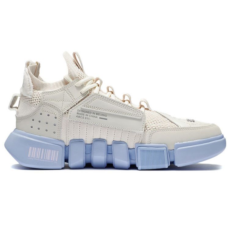 Li Ning Wu Dao 2 Ace Cotton Candy One Piece Weave Shock Absorption Wear Resistant Non Slip Mid Top Basketball Shoes Men Sneaker Pearl-White ABCS011-1