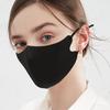 Anti-UV Ice Silk Mask Traceless Anti-sun Mask Fashion Face Veil  Four Seasons