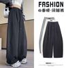 Sweatpants Women's New Spring and Autumn Loose Straight Gray Scimitar Sweatpants Large Size Fat Mm Casual Wide-leg Pants