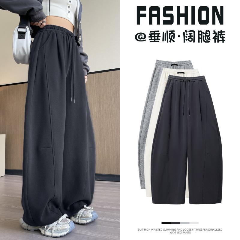 Sweatpants Women's New Spring and Autumn Loose Straight Gray Scimitar Sweatpants Large Size Fat Mm Casual Wide-leg Pants