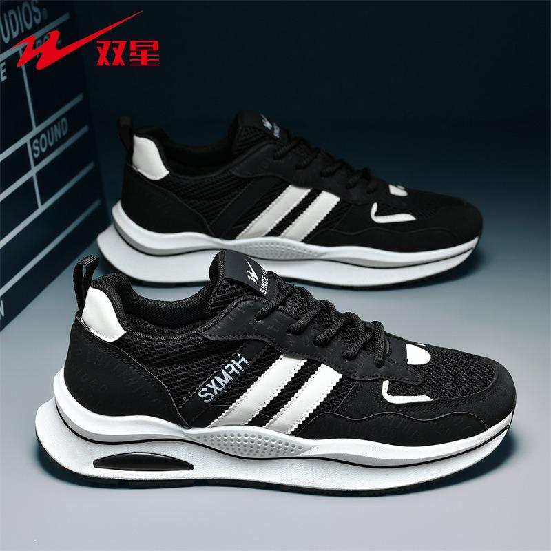 Мужская обувь весна и осень новый тренд универсальная спортивная обувь мужская дышащая повседневная обувь для скейтборда