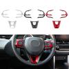Для Toyota Avalon Corolla Cross Rav4 Rav 4 2019 2020 2026 2026 2026 Наклейка на панель рулевого колеса Накладка Декоративная отделка Аксессуары для интерьера