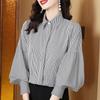 WTEMPO Striped Chiffon Shirt Women Korean Fashion Top Temperament Long-sleeved Versatile Shirt