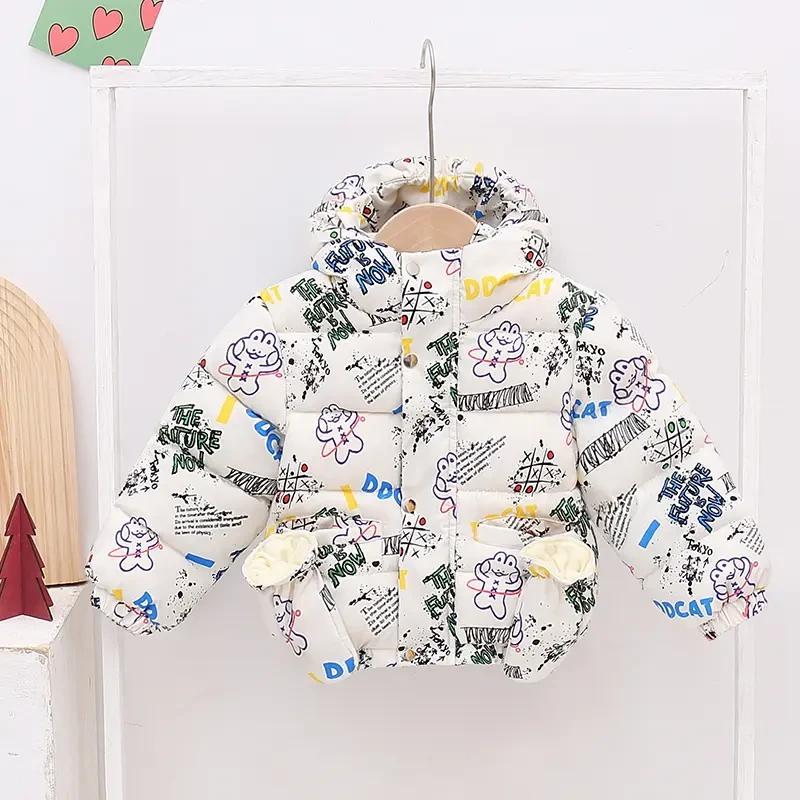 Children's Down Cotton-padded Coat Winter Clothes Cotton-padded Coat Cotton-padded Coat Autumn And Winter Medium And Small Warm Fleece-lined Top