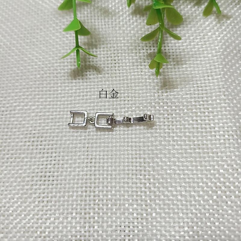 Polished Gold-Plated Bracelet Necklace Extender Clasp - 2cm