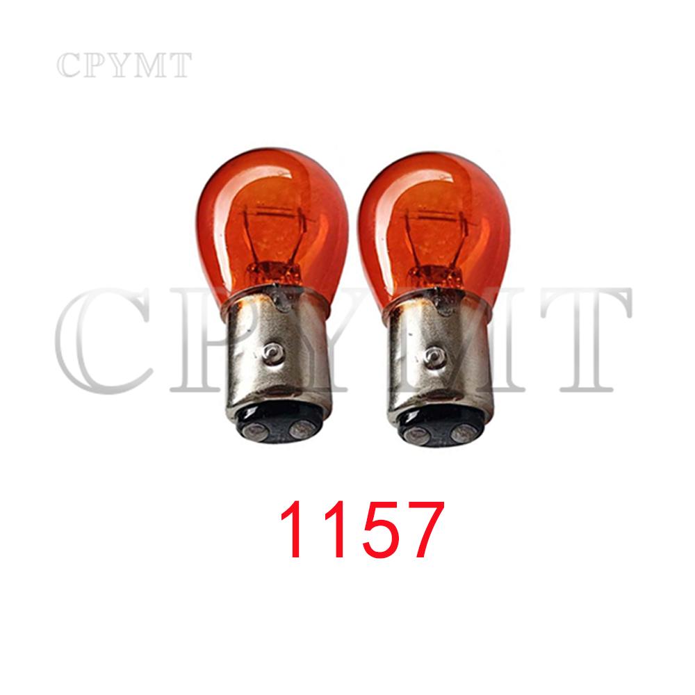 Комплект крышек для указателя поворота мотоцикла с лампочками 1156 1157, подходит для Harley Touring Road Electra Glide Road King