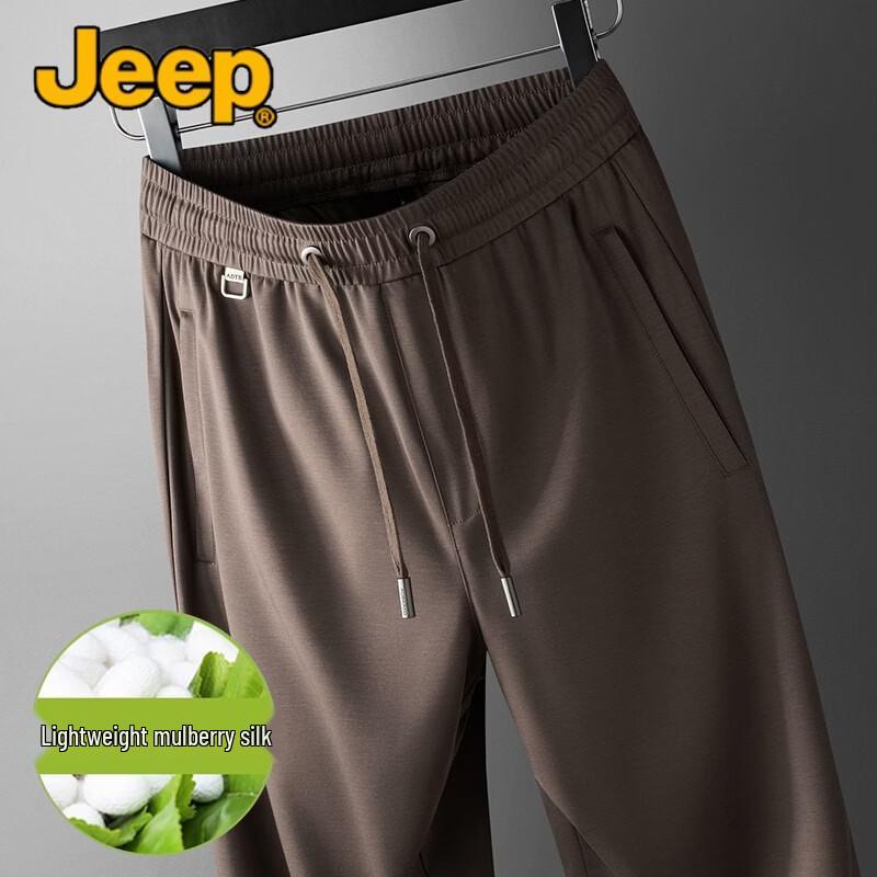 JEEP Men's Loose Straight Leg Summer Casual Pants