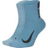Nike Носки с принтом "Множитель" Унисекс 2 пары Разноцветные SX7556-978