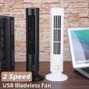 Bladeless Tower Fan Quiet Adjustable 2 Speed Settings USB Cooling Fan Low Noise Powerful Airflow Oscillating for Natural Cooling
