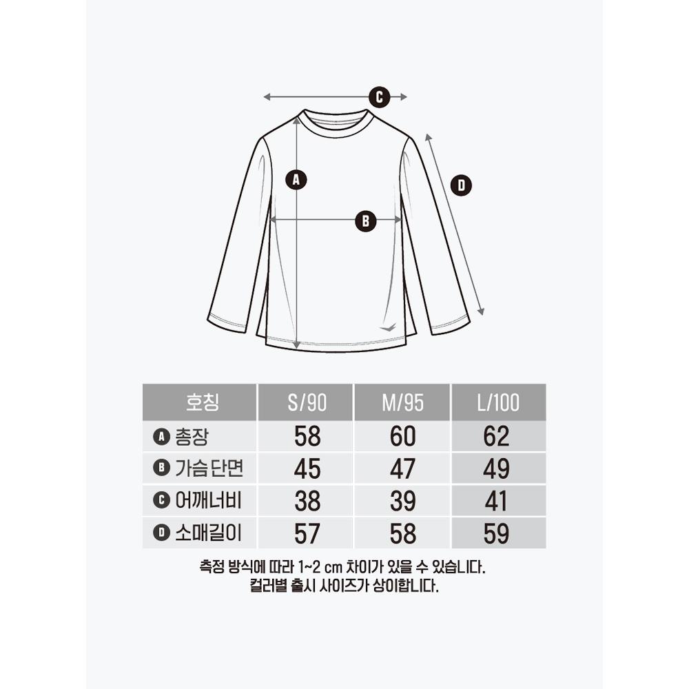 Daiso [women] Sorona Long SLeeve Standard Fit L bLue