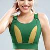 Fashionable Splicing Contrast Color Plus Size Beautiful Back Cross Bra Without Steel Ring Sports Yoga Plus Size Bra
