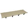 Captain Stag Captain Stag Ub 2011 [trekker Easy Light Cot Khaki]