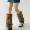 1 Pair Winter Calf Covers Faux Fur Fuzzy Anti-slip Solid Color Elastic Thickened Daily Wear Sports Outing Leg Warmers