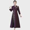 «Китайское ретро-свадебное платье для матери невесты, улучшенная юбка-чеонгсам на осень/зиму»