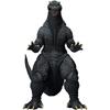 НАРОДЫ ТАМАШИИ SH. MonsterArts Годзилла Финальная Война 2004 ПВХ Фигурка 160 мм Раскрашенная Подвижная Коллекционная