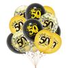 12 ШТ. Вечеринка Реквизит 30-й День Рождения Шары 18-й 30-й 40-й 50-й 60-й Шарик с Конфетти Юбилей