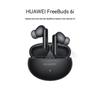 Huawei Беспроводные Bluetooth-наушники FreeBuds 6i с шумоподавлением