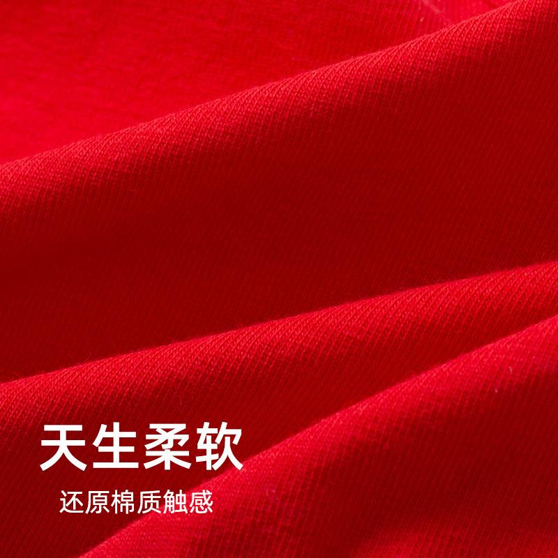 Китай большой красный натальный год нижнее белье бюстгальтер женский без стального кольца коллекция молочный хлопок жилет тип средний и пожилой большой размер