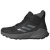 Terrex Trailmaker 2.0 Mid GORE-TEX Black Grey Мужские кроссовки Core-Black Carbon Grey-Four IE9062