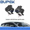 2019-2025 Geely Jiaji MPV Зеркало заднего вида Складывающийся мотор Запчасти для ремонта