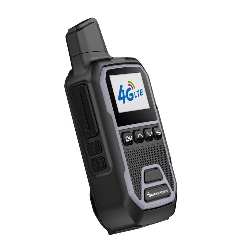 QUANSHENG IP-Q9A National Public Network Intercom (CN version)