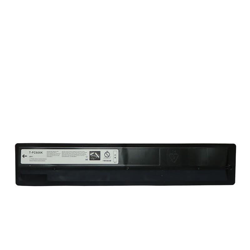Sewe Compatible Toner Cartridge & Developer Unit for Toshiba e-Studio