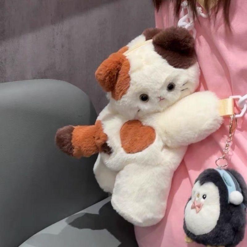 Cat Cute Calico Plush Bag With Adjustable Shoulder Straps For Casual Carry Daily