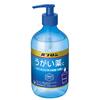 Taisho Pharmaceutical Pabron Mouthwash with Antibacterial CPC and Dipotassium C, 470mL, Anti-inflammatory Glycyrrhizinate.