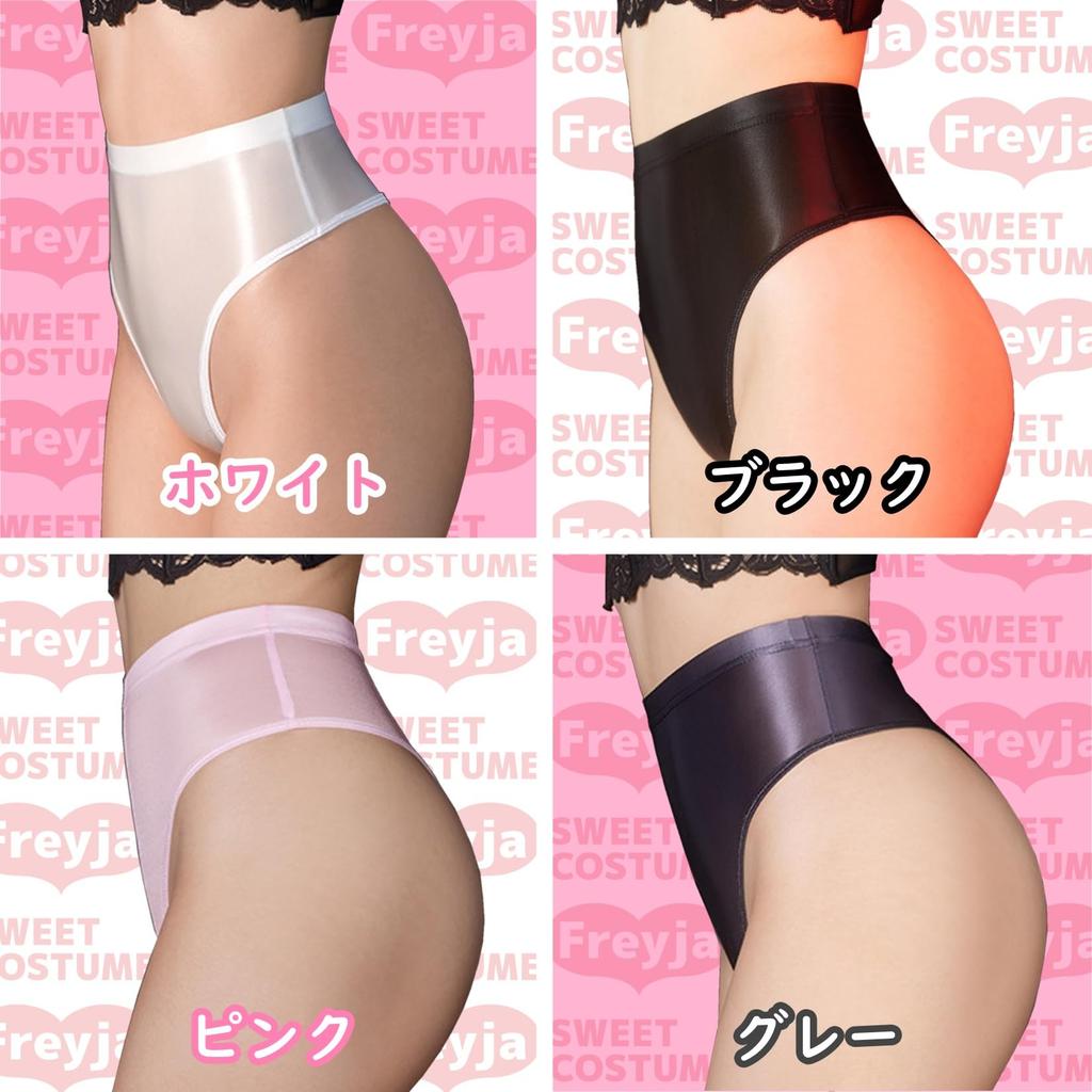 SC Freya Airy Sheer Shorts with a Deep Rise and Sheer Fabric T-Back Bloomer-Style (Black)