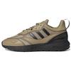 ZX 2K Boost 2.0 Beige Tone Men Sneakers Brown Core-Black Orange-Rush GY8516