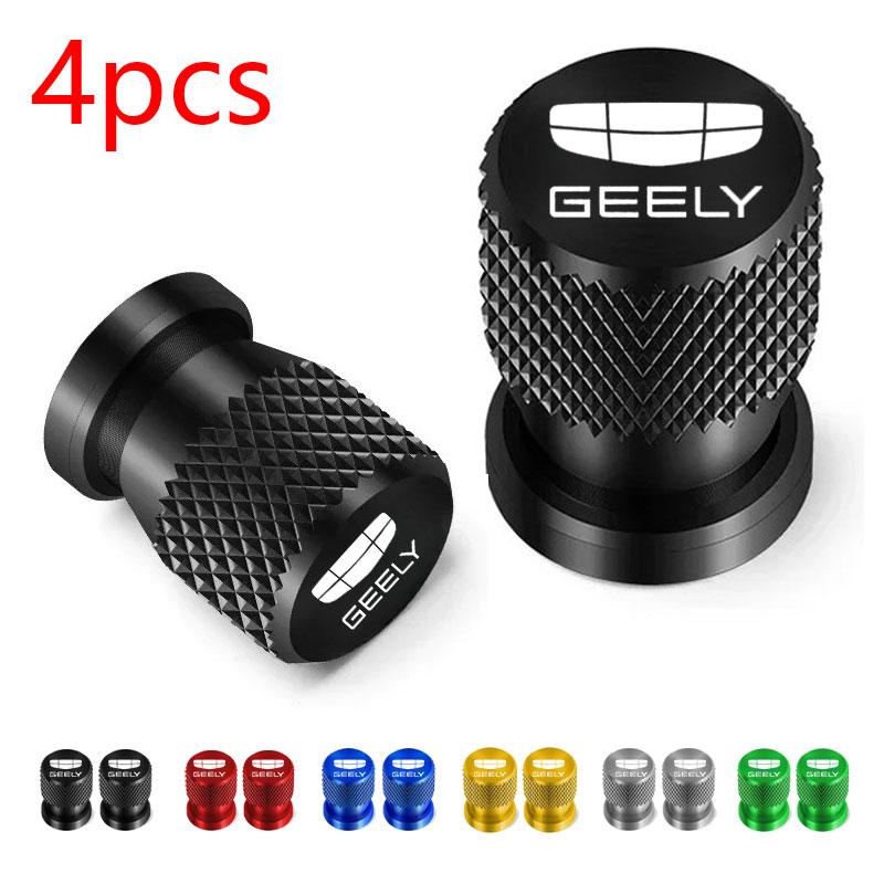 4 шт. для Geely Atlas Coolray Emgrand EC7 EC8 X7 EX7 CK2 Колпачки на ниппель колеса автомобиля Покрышки Ствол шины Воздухозащитные Водонепроницаемые
