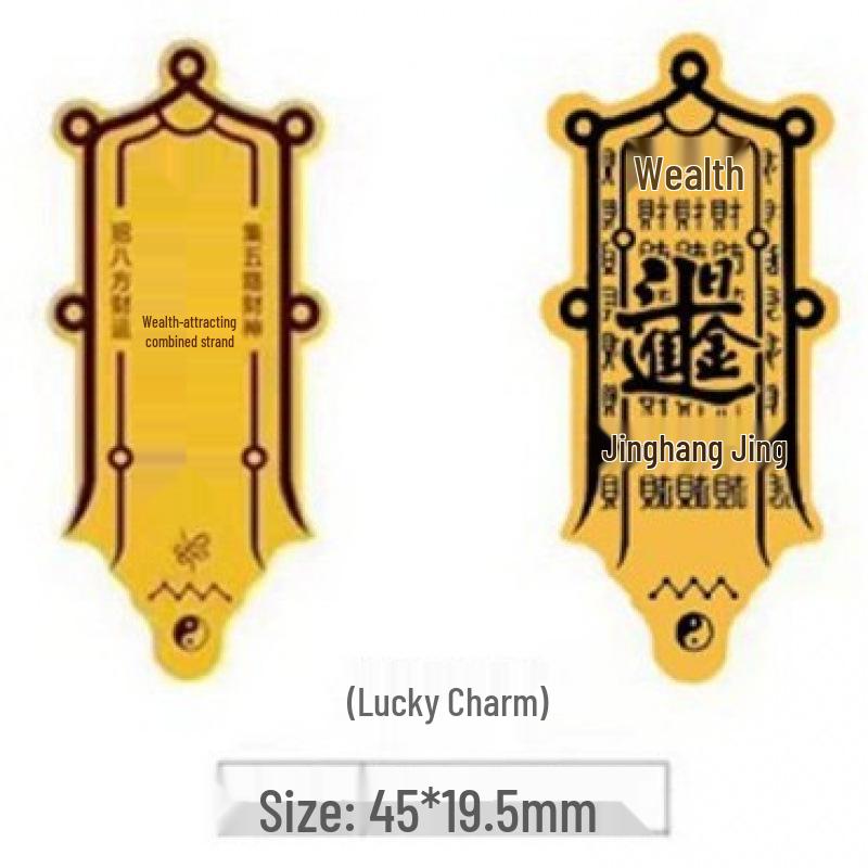 Gold-Plated Wealth & Prosperity Phone Sticker Set - Princess New Year & God of Wealth Designs