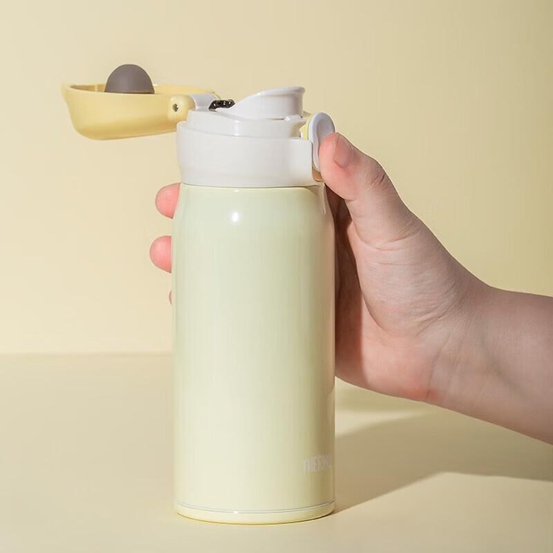 THERMOS TCMC-400S Insulated Bottle 400ml