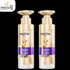 Pantene 3-Minute Miracle Damage Repair Shampoo