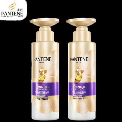 Pantene 3-минутное чудо Шампунь для ежедневного восстановления увлажнения