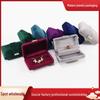 Velvet Gold Button Jewelry Box for Rings and Earrings